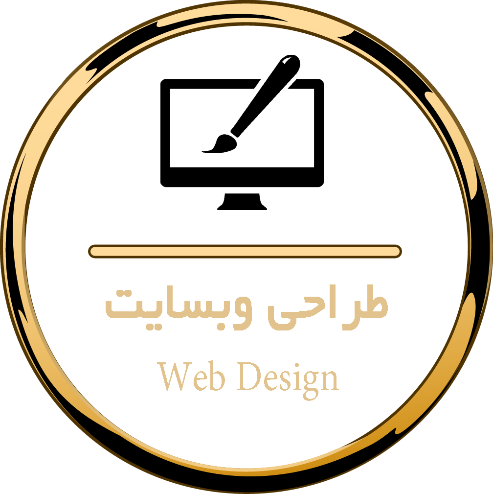 web design website