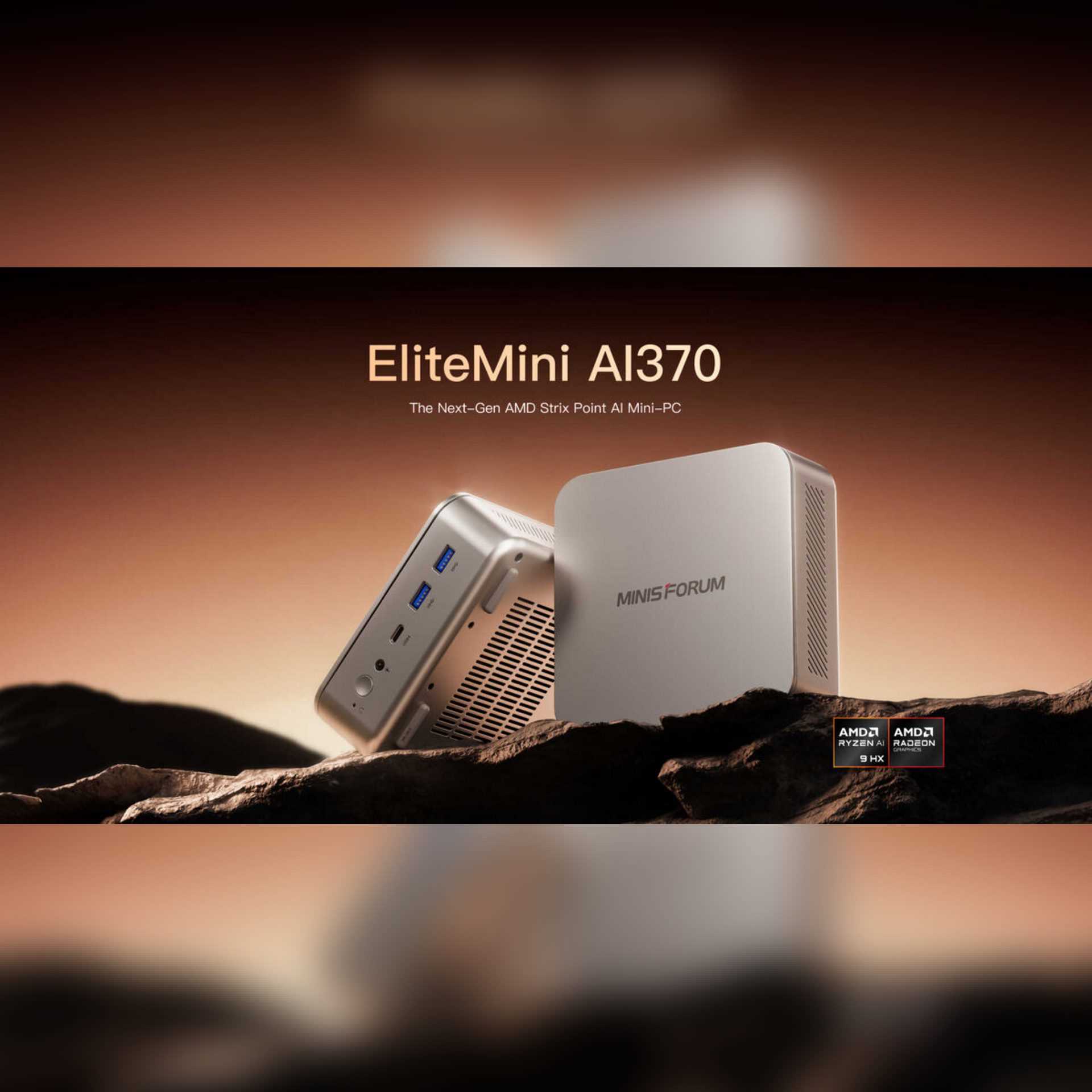 افزایش قیمت Minisforum EliteMini AI 370 و مشخصات پردازنده Ryzen AI 9