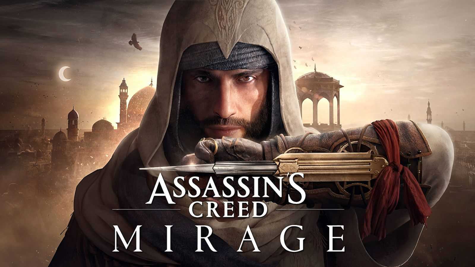 Assassin’s Creed Mirage