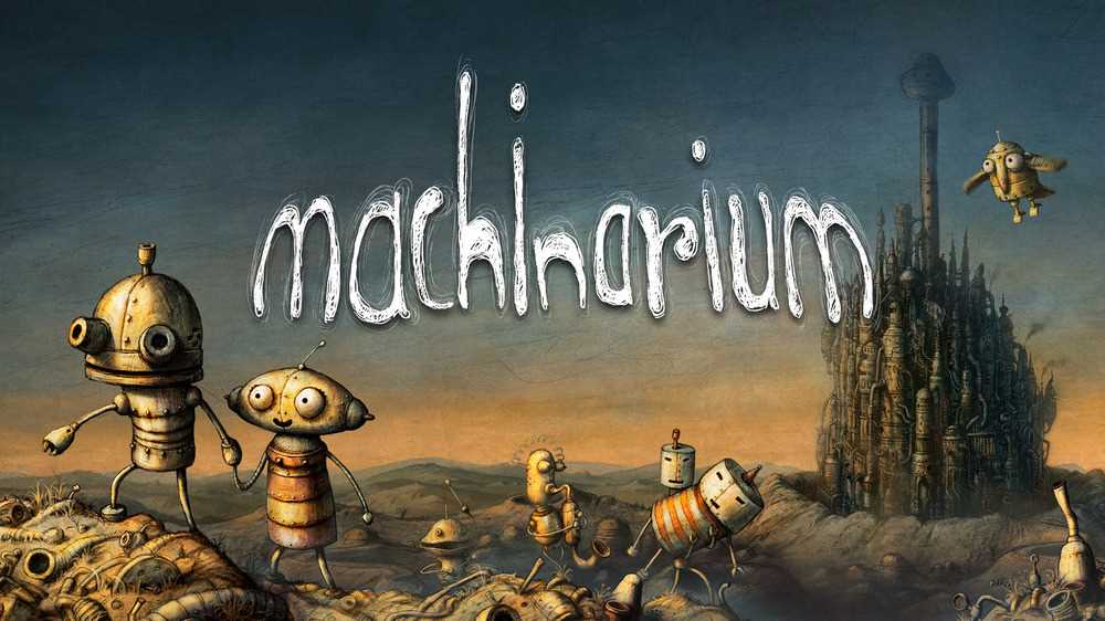 machinarium