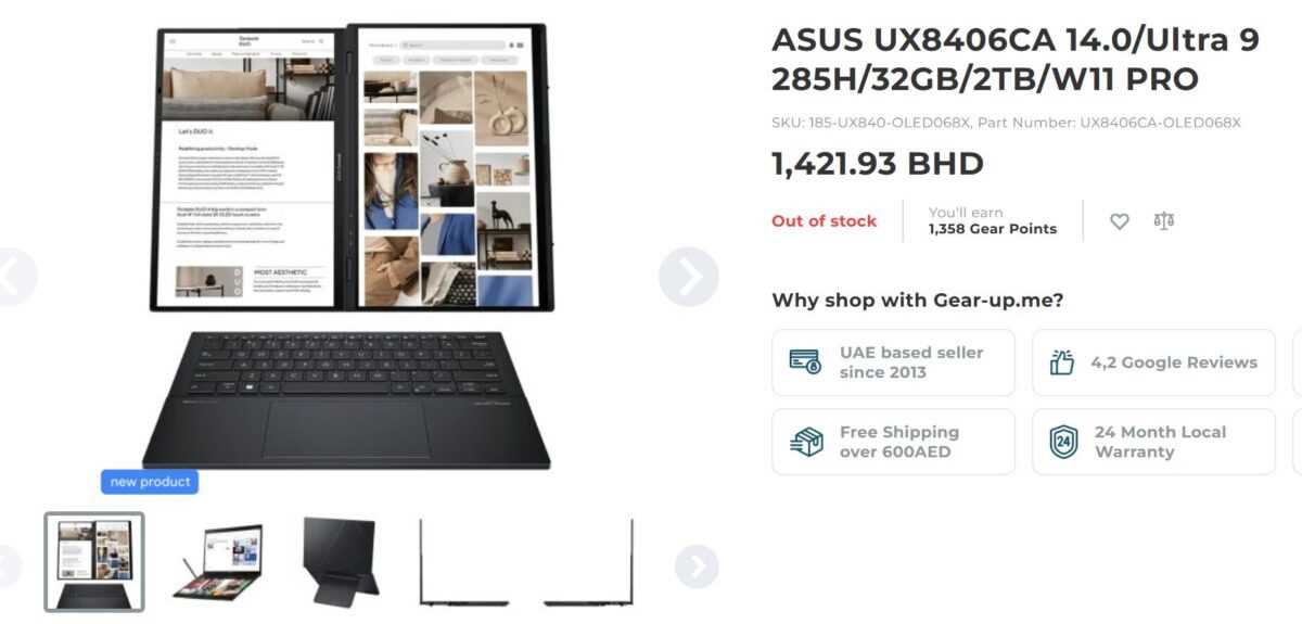 ASUS Zenbook Duo with Core Ultra 9 285H