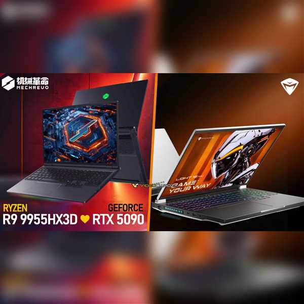 سریع ترین لپ تاپ گیمینگ در جهان با پردازنده AMD Ryzen 9 9955HX3D و کارت گرافیک GeForce RTX 5090